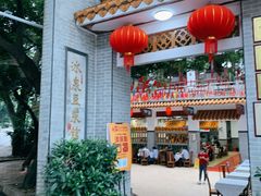 门面-冰泉豆浆馆(白云山总店)
