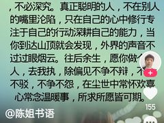 -一号桥自助火锅城(揽秀园西街店)