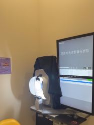 -北京米扬丽格医疗美容·联合丽格鼻整形中心