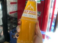 -回坊马二饺子馆