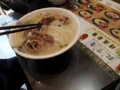 -凯峰鱼汤米线(金利達店)