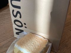 -RUSON(黄龙店)