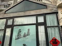 -4+2肆加贰雪具库(上庄店)