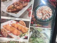 菜单-一品烧农庄·佛山本地菜(西岸店)