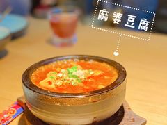 -胡马八破·川菜小馆(高新万达店)