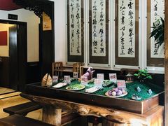 -朱家小厨(红塔西路店)