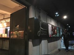-半度雨棚(莫干山路店)