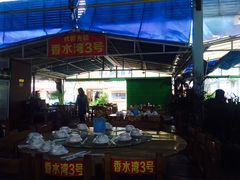 -四川小胡子海鲜(丁村万人海鲜广场店)