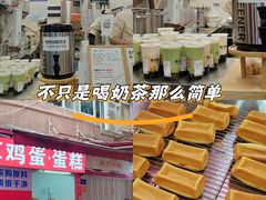 -川湘園(西华路店)