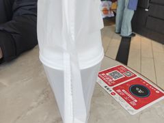 -必胜客(威高广场店)