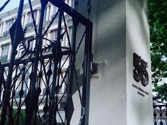 -伯衡55·吉品轩(乌鲁木齐南路店)