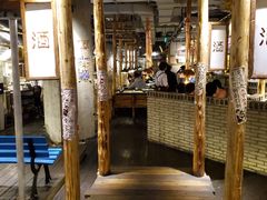 -三代烤肉(保利广场店)