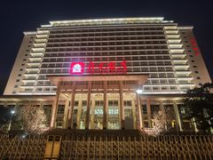 -王府井(地铁站)
