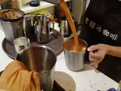 -半坡九号老挝冰咖啡