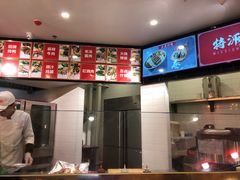 -特派卷·老北京烤鸭卷(合生汇购物中心店)