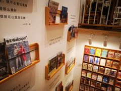 -猫的天空之城概念书店(苏州平江店)