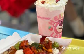 Big Bear Strawberry Flavor Smoothie