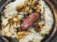 -兴记菜馆