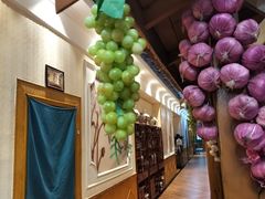 -伊帆食府·青海地方特色美食