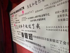 -LIENOW来闹密室剧本推理&狼人杀(东方亿象城店)