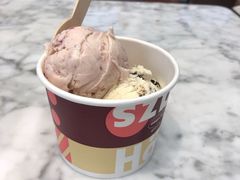 -哈根达斯(美罗城店)