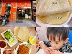 -姥家春饼店(漳州二路店)