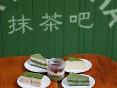 -LA MATCHA抹茶吧(进贤路店)