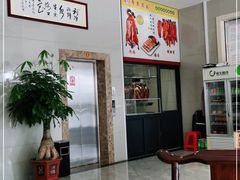 -正宗鸡饭粤香酒家(朱村店)