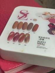 -睫乐园•睫公馆•美睫美甲沙龙