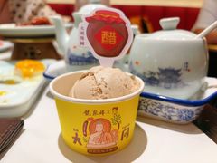 -龍聚祥烧麦馆(万达店)