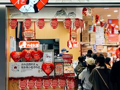 -金鹰国际购物中心(江都店)