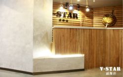 店内环境-V-STAR威斯达•高级私人定制