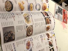-新大咀港式茶餐厅(宝山万达店)