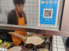 -小竖点徽派卷面皮(洪都店)