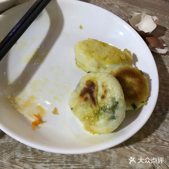 食全食美包子店(玛措美路店)