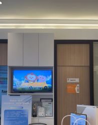 -倩极·精研痘敏肌管理