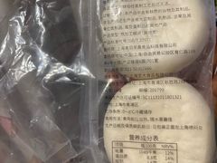 -世纪联华超市(凤起店)