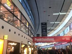 -维也纳国际机场