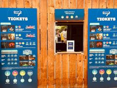 -怀托摩萤火虫洞