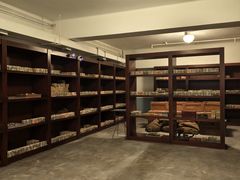 -沈阳金融博物馆