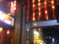 -东西巷