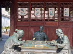 -天一阁博物院