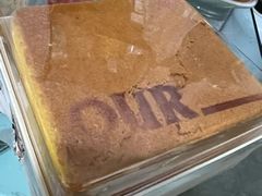 -OUR Bakery(三里屯太古里店)