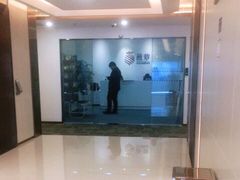 -菠萝国际教育专注Alevel·IGCSE·IB·AP·托福雅思培训辅导(静安校区)