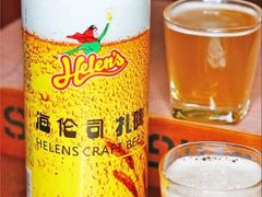-Helens海伦司小酒馆(厦门槟榔路店)