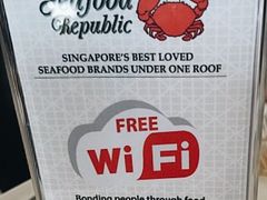 -新加坡海鲜共和(名胜世界圣淘沙海滨坊)