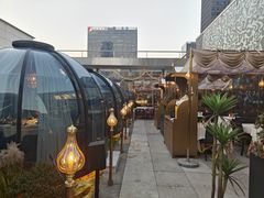 -龟兹KUCINA·新疆菜(前滩L+PLAZA店)