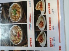 -关中闫记粉蒸肉(和平路店)