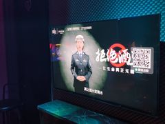 -欢乐迪KTV(德化德龙店)