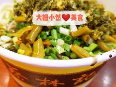 -吉庆街美食广场